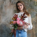 Букет "Осенний румянец"