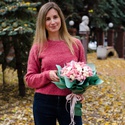 Букет из хлопка и лагуруса "Радужный"
