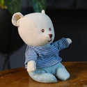 Мягкая игрушка мишка Philippe
