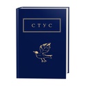 Книга Стус: Палімпсести