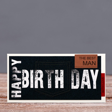 Конверт ручной работы "Happy Birthday Best Man"