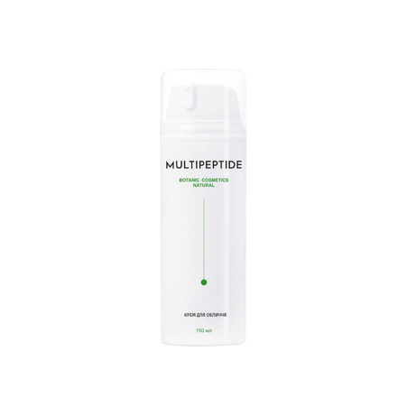 Крем для лица 150 мл Multipeptide botanic cosmetics natural – пептидная косметика