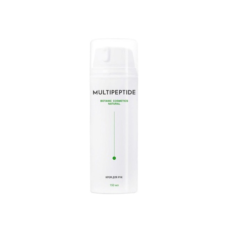Крем для рук 150 мл Multipeptide botanic cosmetics natural – пептидная косметика