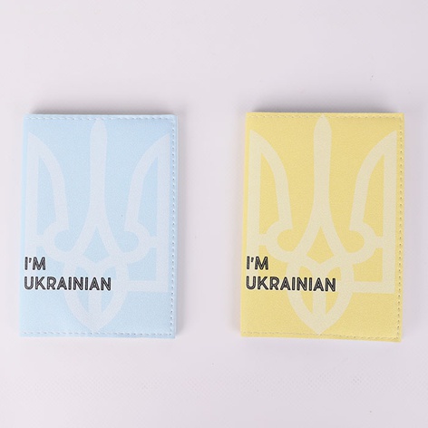 Обкладинка на паспорт "Iʼm Ukrainian"