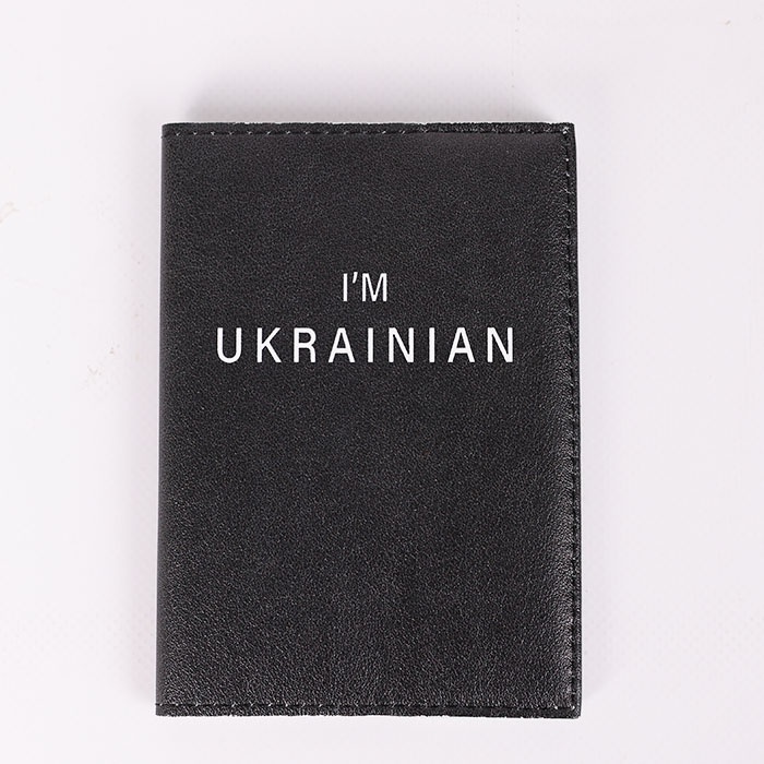 Обложка на паспорт "Iʼm Ukrainian"