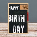 Открытка поздравительная с конвертом "Happy birthday"