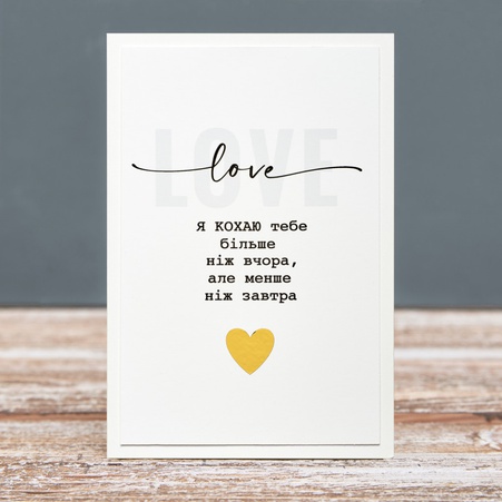 Открытка ручной работы с конвертом "Love"