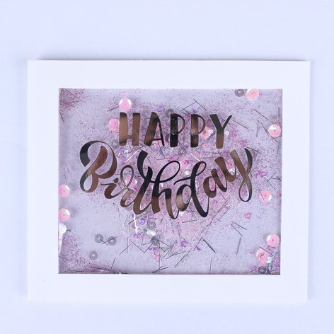 Открытка прозрачная с сыпучим блеском "Happy Birthday"