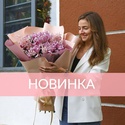 Букет з 7 хризантем Вієна з рускусом