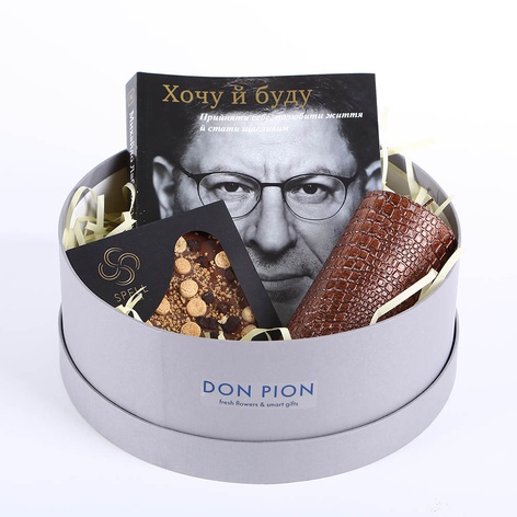 Подарочный набор с книгой