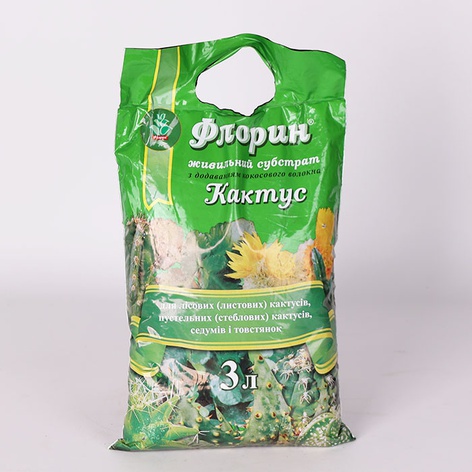 Живильний субстрат "Кактус"