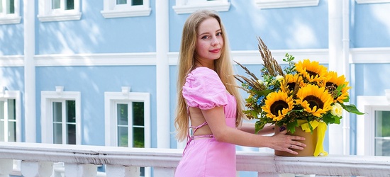 Акция на подсолнух