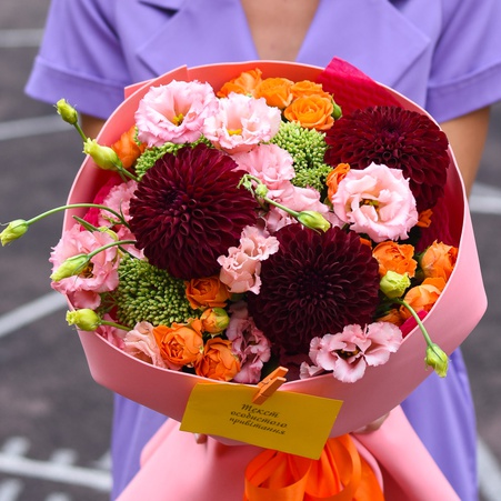 Букет для вчителя "Романтика школи" + листівка на вибір