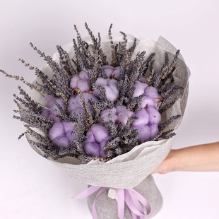Букет "Лаванда и хлопок"