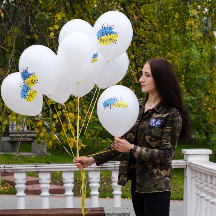 Охапка воздушных шаров "Все буде Україна"