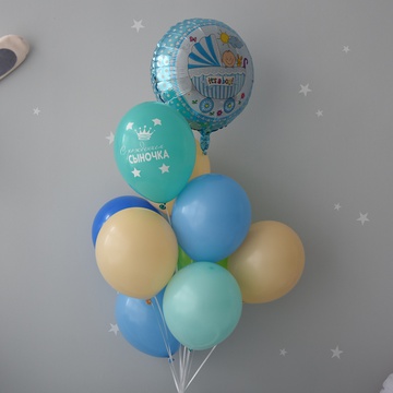 Оберемок повітряних куль на народження малюка