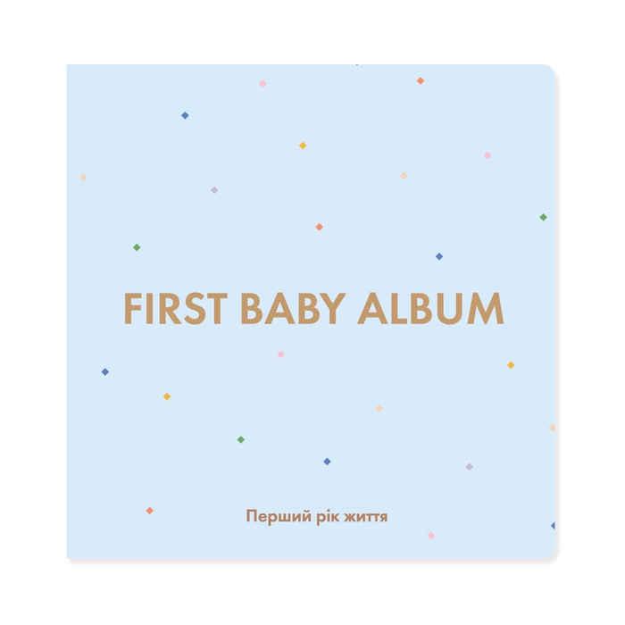 Перший альбом малюка, блакитний