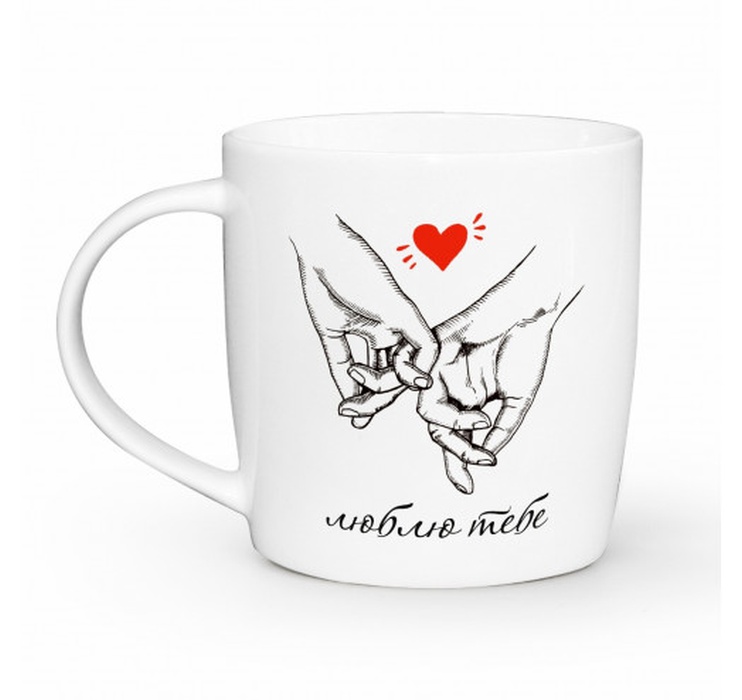 Керамическая чашка Kvarta "Люблю тебя"