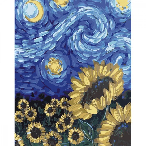Картина за номерами "Соняшники у стилі Ван Гога"