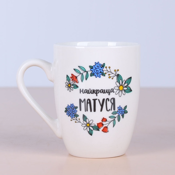 Керамическая чашка Kvarta  "Найкраща матуся"