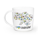 Керамічна чашка Kvarta "I Love Ukraine"
