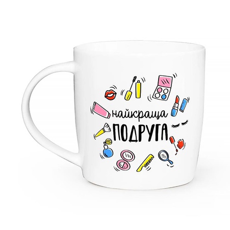 Керамическая чашка Kvarta  "Лучшая подруга"