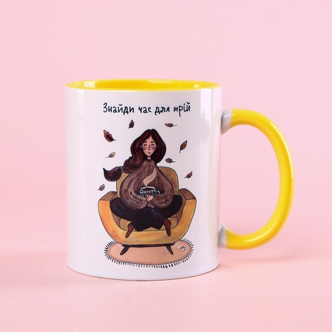 Керамическая чашка «Найди время для мечтаний»