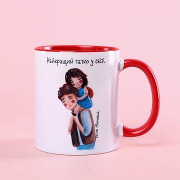 Керамическая чашка «Лучший папа в мире»