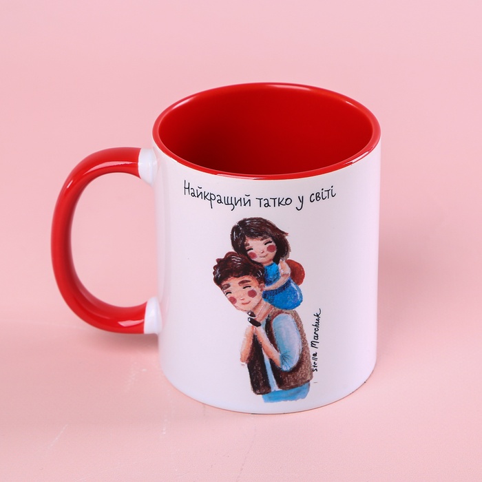 Керамическая чашка «Лучший папа в мире»