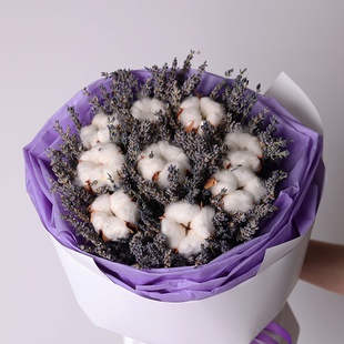 Букет "Нежный хлопок"