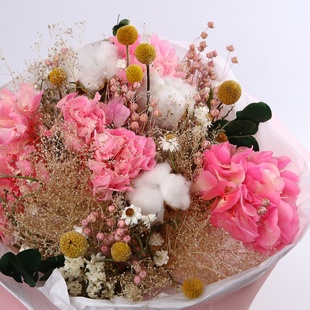 Букет из сухоцветов "Розовая тишина"