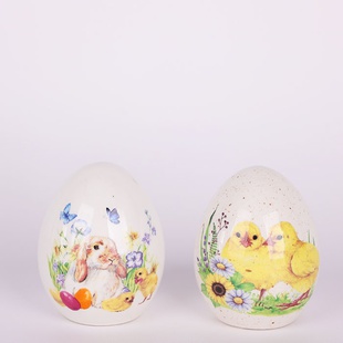 Великоднє керамічне яйце XS