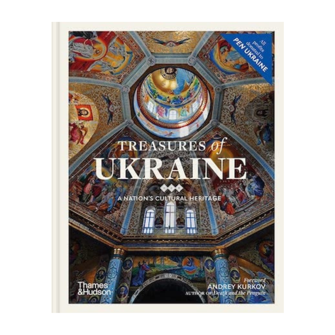 Книга Treasures of Ukraine: A Nation's Cultural History