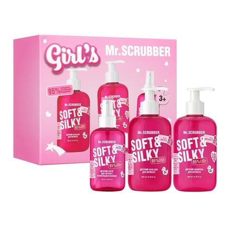 Дитячий подарунковий набір Soft & Silky Girl’s Gift Set Mr.SCRUBBER