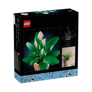 LEGO Botanicals Спатифиллум (11504)