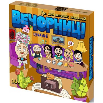 Настольная игра "Вечорницы"