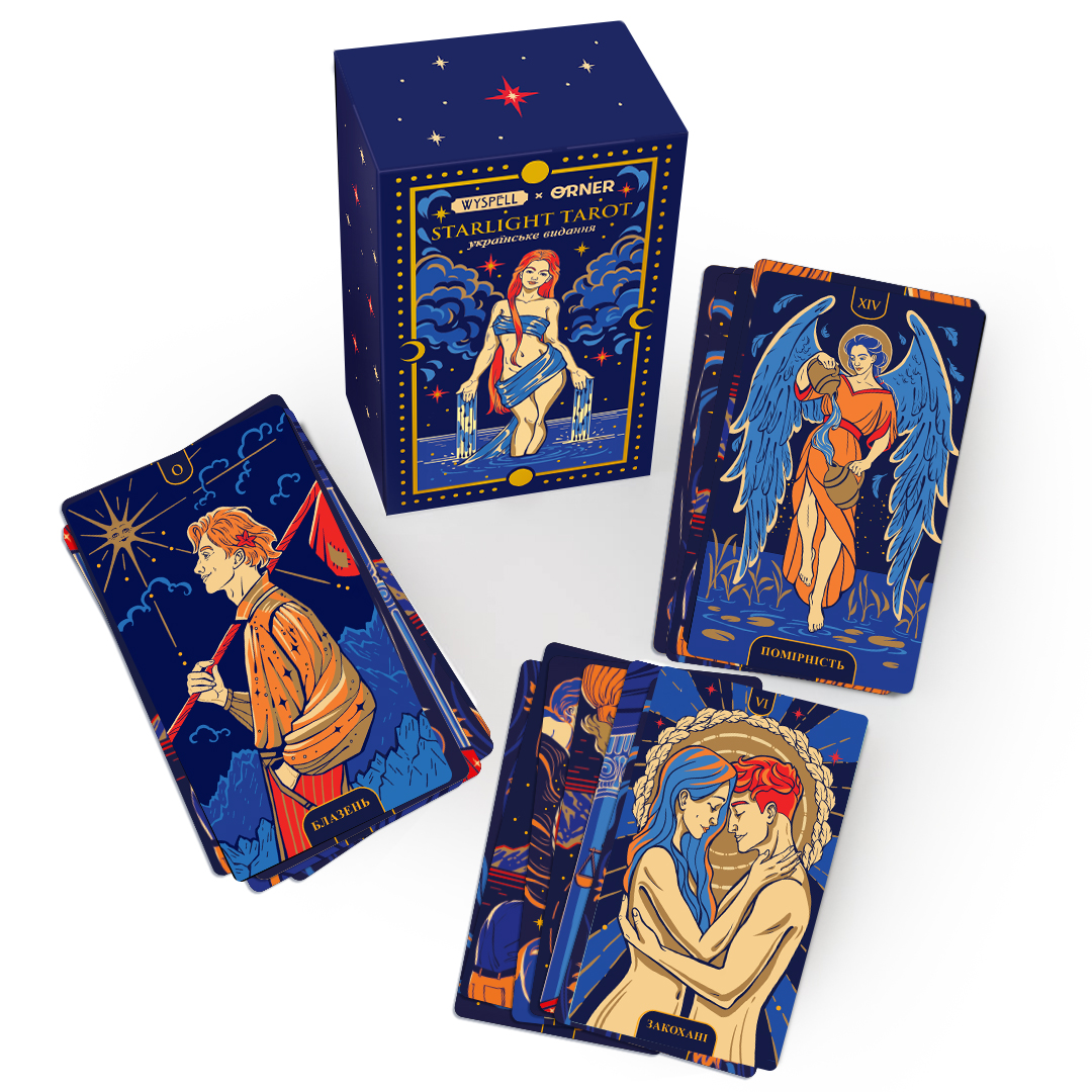 Карты Таро «Starlight Tarot» - купить и заказать подарок | Donpion