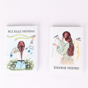 Обложка на паспорт "Все буде Україна"
