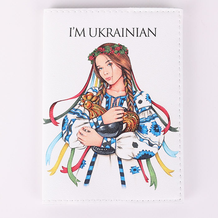 Обкладинка на паспорт "Я - українка"