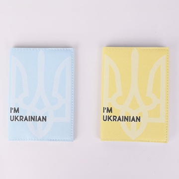 Обложка на паспорт "Iʼm Ukrainian"