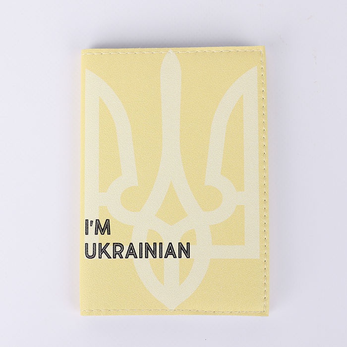 Обложка на паспорт "Iʼm Ukrainian"