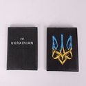 Обложка на паспорт "Iʼm Ukrainian"