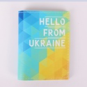 Обложка на биометрический паспорт "Hello From Ukraine"