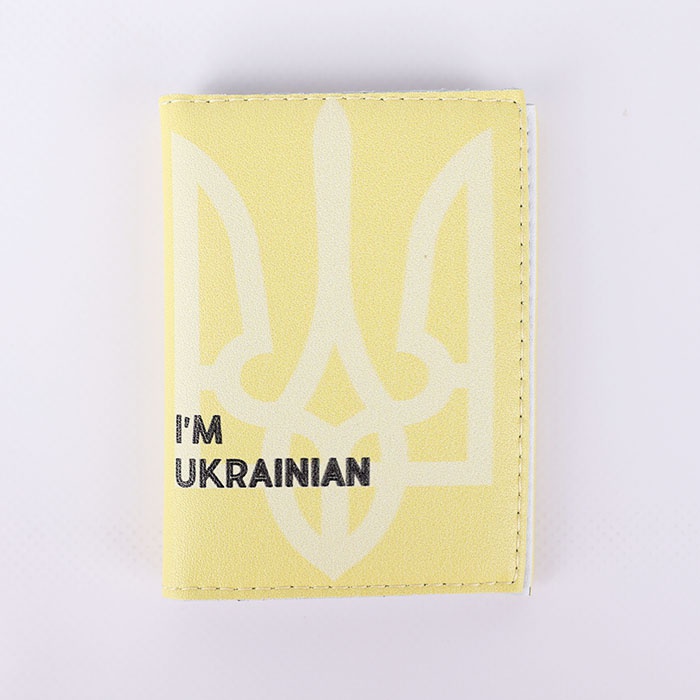 Обложка на биометрический паспорт "Iʼm Ukrainian"