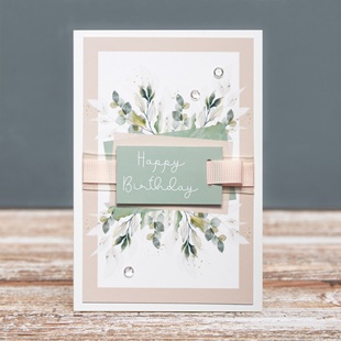 Поздравительная открытка "З Днем Народження"