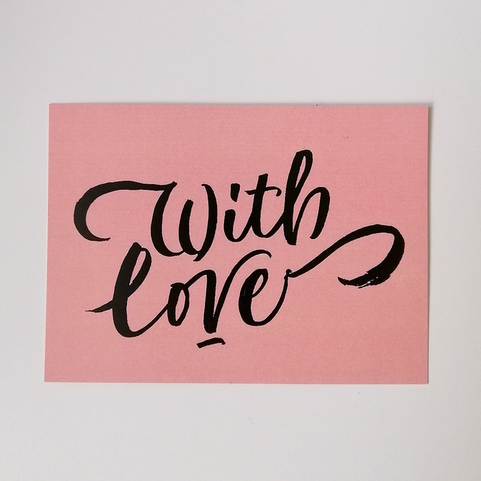 Мини открытка With love