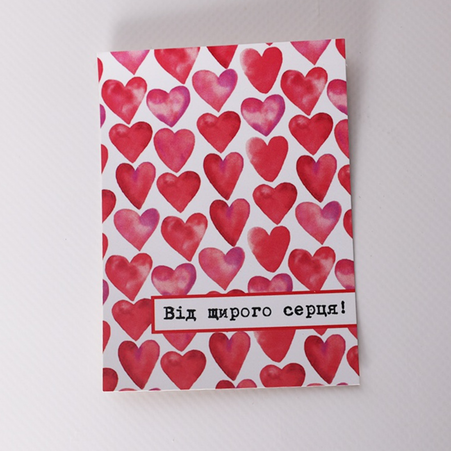 Мини открытка With love