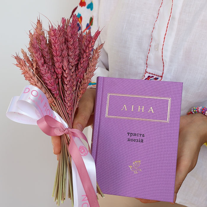 Подарунковий набір "Кавове рандеву"