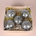 Подарочный набор с елочными шарами "Золотой плюмозус"