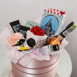 Подарунковий бьюті набір з косметикою для обличчя